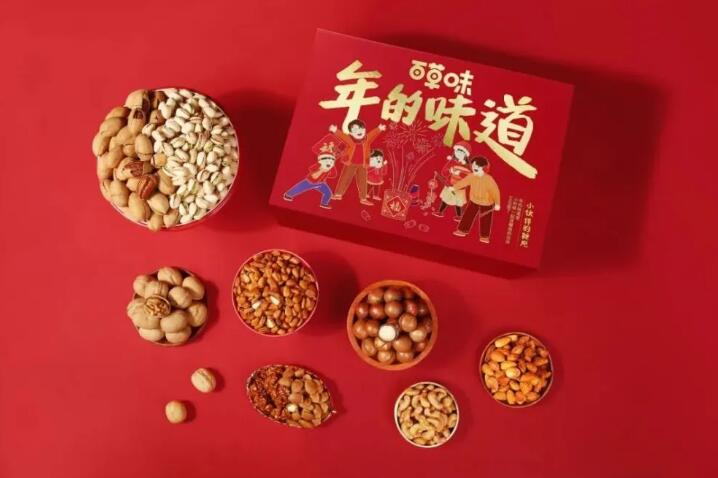 百草味加盟