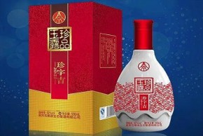 珍品玉露白酒加盟代理怎么拿？