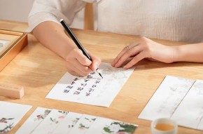 穿云硬笔书法怎么样？