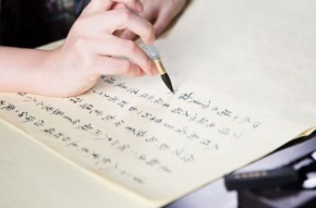 加盟马字硬笔书法，提高孩子的写字技巧！