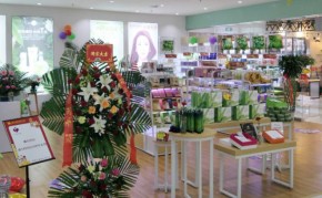 化妆品品牌哪个好？推荐小资生活化妆品