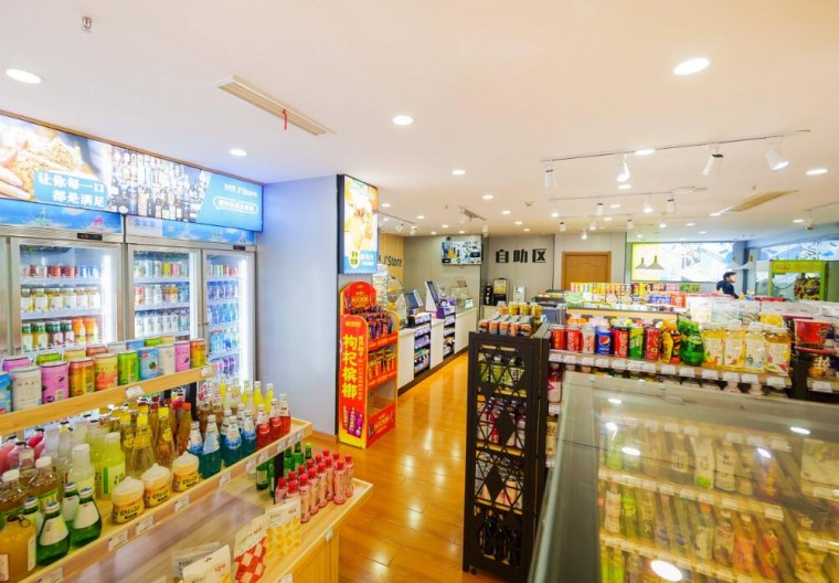 全家便利店加盟