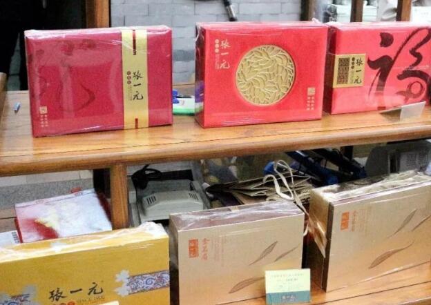 张一元茶庄加盟