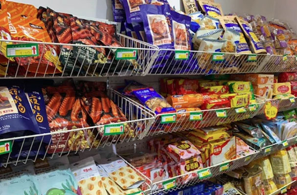 青沧食品折扣店