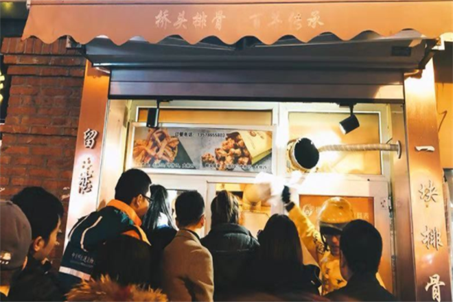 美味时代加盟