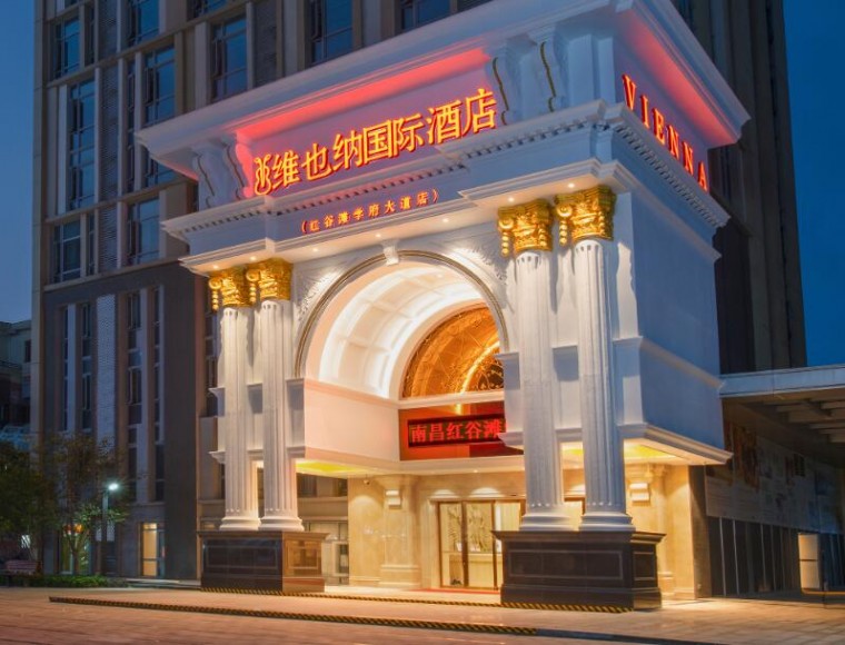 维也纳连锁酒店加盟
