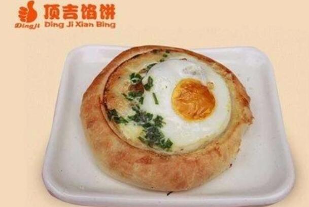 顶吉馅饼加盟