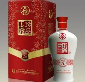 珍品玉露代理有哪些优势？