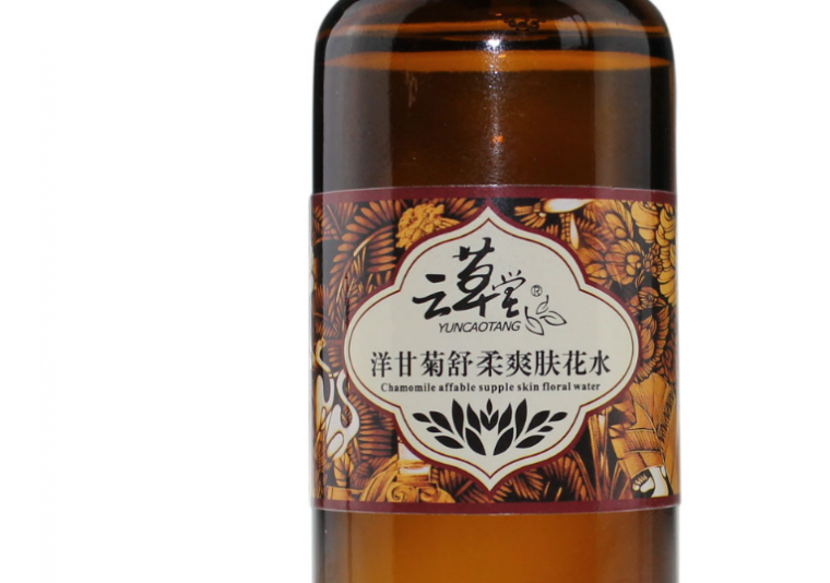 云草堂精油加盟