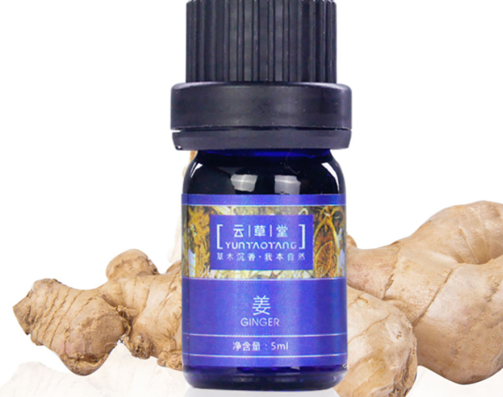 云草堂精油加盟
