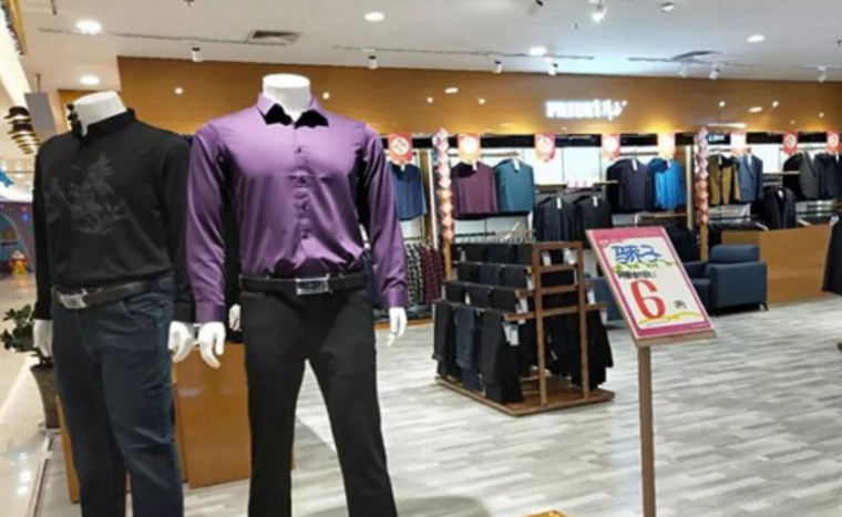 骄子男装加盟