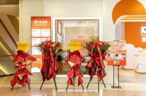 洗脸吧开始内卷“洗脸熊”为何还迅速发展？