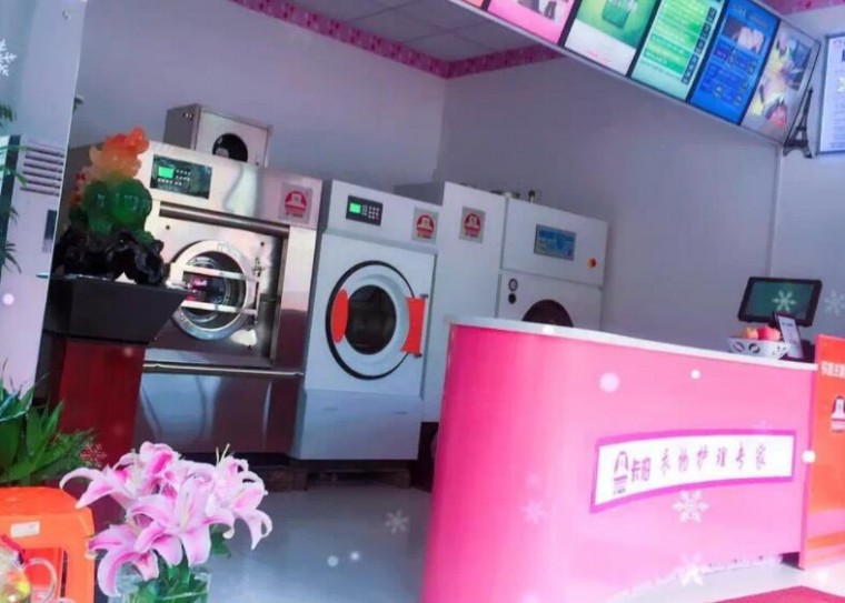 德国卡柏洗衣店加盟