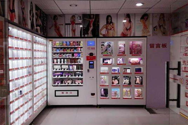 百乐成人用品店加盟