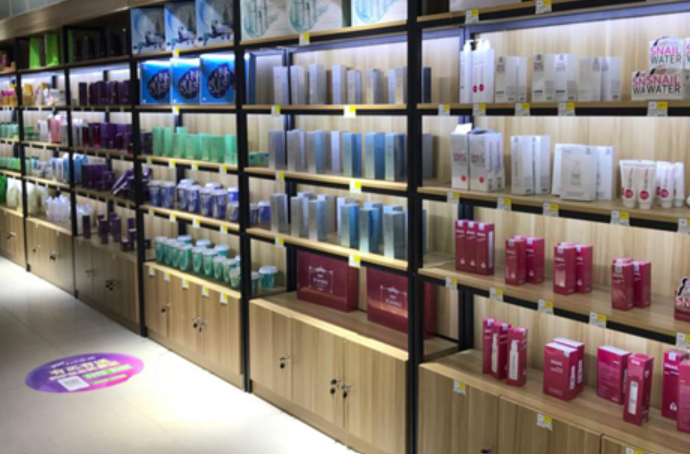 美尔信化妆品加盟