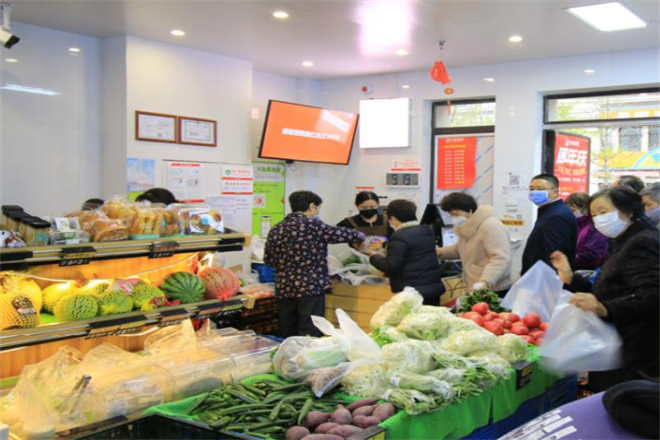 爱心义卖社区生鲜便利店加盟