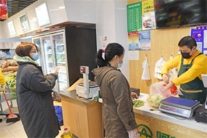 爱心义卖社区生鲜便利店加盟