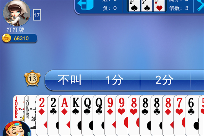 好乐棋牌游戏加盟