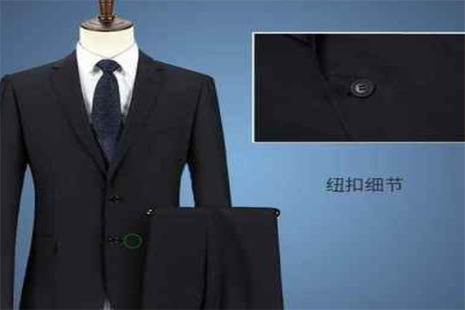 恩施西服定制加盟