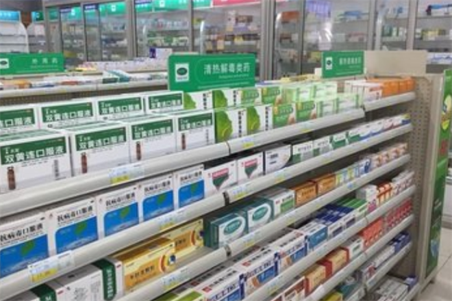 健民医药加盟
