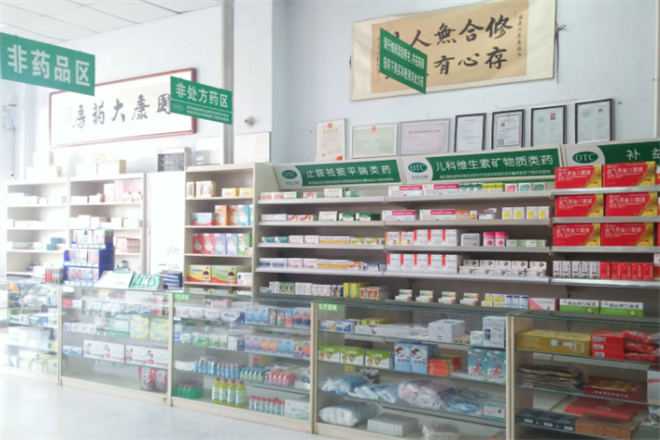 健民医药加盟