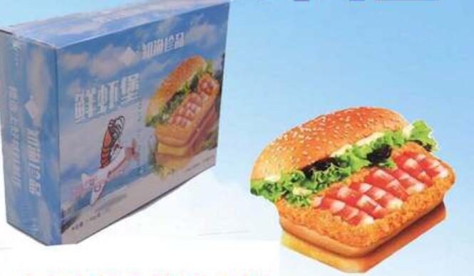 至珍鲜虾堡加盟