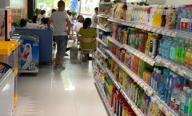 喜柿优便利连锁店