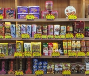 百比佳进口食品加盟优势多，轻松开启进口食品事业