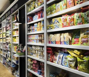 加盟百比佳进口食品需要多大面积的店铺？
