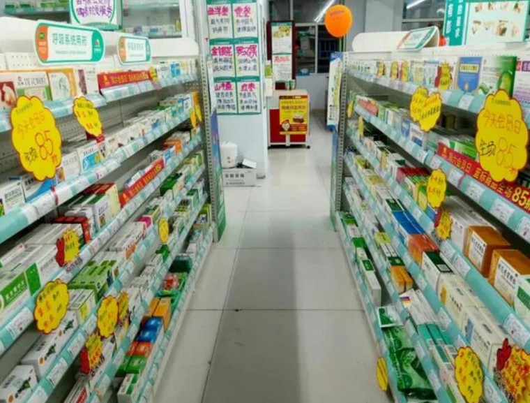益丰大药房加盟