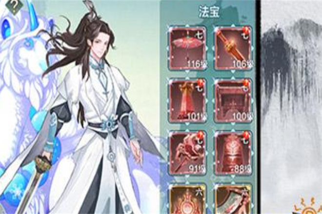 九妖手游加盟