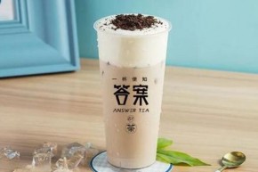 答案奶茶加盟开店优势吗？