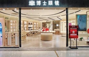 博士眼镜加盟需要多大的店面？