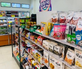 ​全家超市加盟费多少钱？全家便利店加盟好不好？