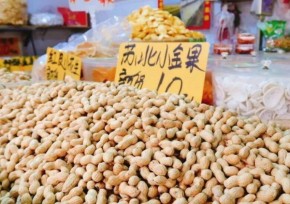 圣客干果炒货加盟能赚钱吗？