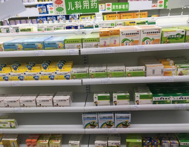 成大方圆加盟