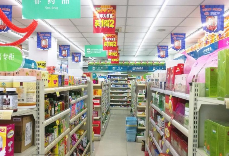 成大方圆