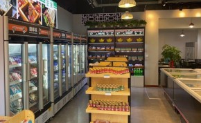 锅圈食汇火锅食材超市加盟前景如何？