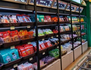 ​加盟锅圈食汇多少钱？