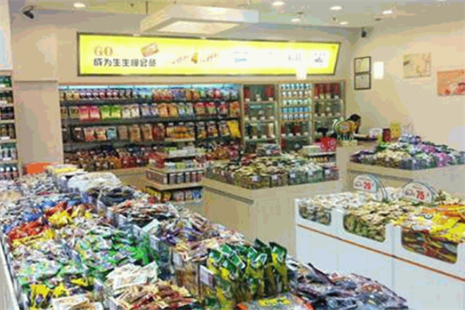 8090零食加盟