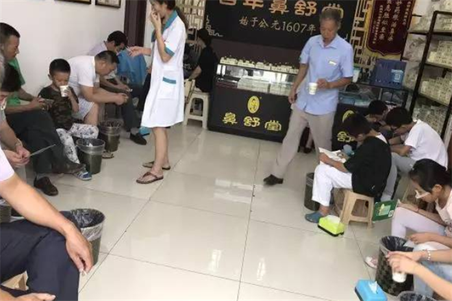 姜家堂鼻炎馆加盟