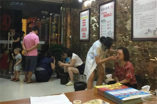 姜家堂鼻炎馆加盟