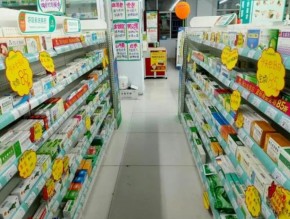 想开一家药店，同仁堂药店怎么样？