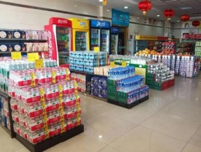 万宁超市加盟费多少钱？加盟万宁超市怎么样？