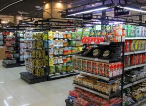 万宁超市加盟怎么样？万宁超市加盟满足哪些条件？