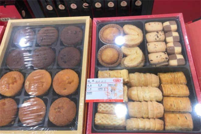 大桥道糕点加盟