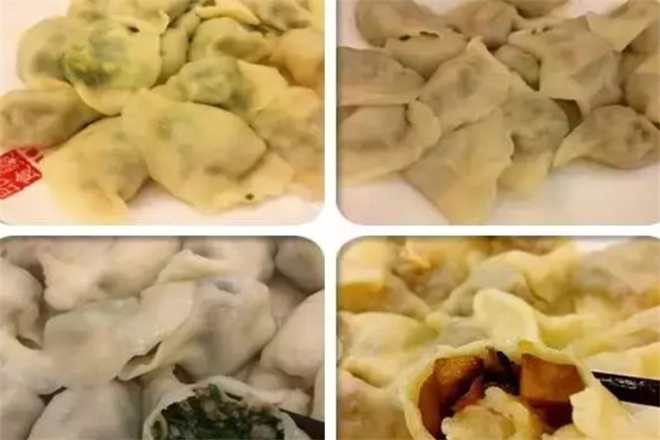 嘉乐即食饺子加盟