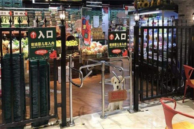 生鲜传奇加盟