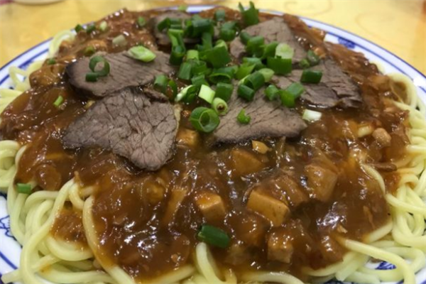 五味面馆加盟