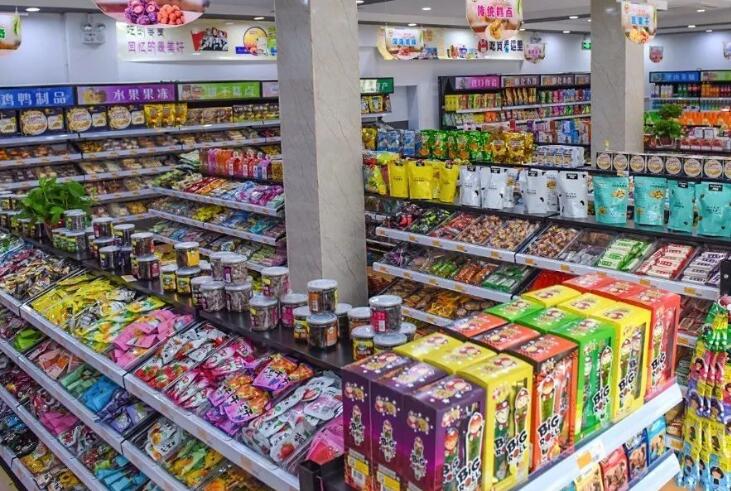 百比佳进口食品